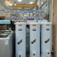 آبگرمکن برقی ایستاده نقد و اقساط|آبگرمکن، پکیج، شوفاژ|آبادان, |دیوار