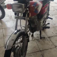 موتور هوندا 125