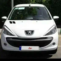 حواله 207