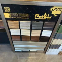 نصب اجرا و فروش تخصصی قرنیز|خدمات پیشه و مهارت|شیراز, اصلاح‌نژاد|دیوار
