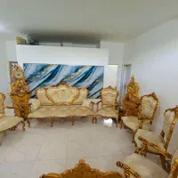 مبل سلطنتی وراحتی