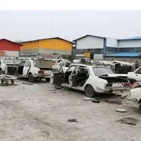 ارائه خدمات جهت اوراق