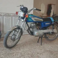 موتور 125