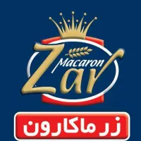 جذب نیرو و ماشین نیسان یخچالی برای پخش مواد غذایی