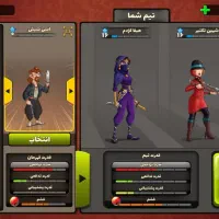 اکانت پسر خوانده