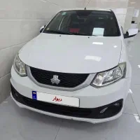 ساینا 1402 در حد نو