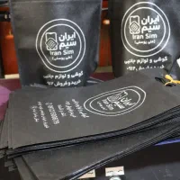 بگ در ابعاد وطرح های مختلف|عمدهفروشی|اسلامشهر, شهرک مفیدی|دیوار