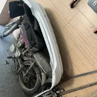 سپر ساینااس