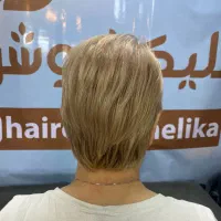 سالن ارایشی