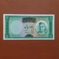 سری بیست، پنج و دو تومانی یقه نظامی سوپر بانکی|کلکسیون سکه، تمبر، اسکناس|فردوس (خراسان), |دیوار