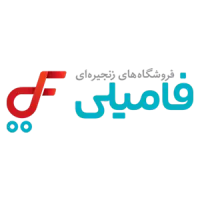 پرسنل فروش فروشگاه فامیلی