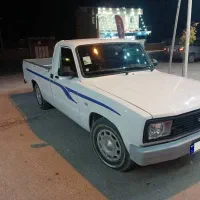 کارا تک کابین