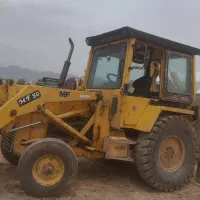 بیل بکوmf