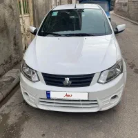 ساینامعمولی۱۴۰۰