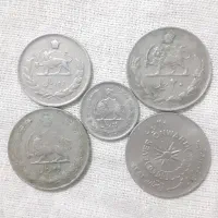 مجموعه سکه 5 عددی پهلوی|کلکسیون سکه، تمبر، اسکناس|تربت جام, میرقوام الدین|دیوار