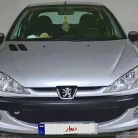 ۲۰۶ اس دی ،وی ۸ (آریان) فول