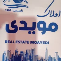 ۱۰۰ با ۴ / منزل مستقل/ خ مفتح