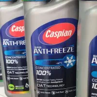 سوپر ضد یخ کاسپین|قطعات یدکی و لوازم جانبی|شاهرود, |دیوار