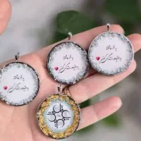 پلاک ماشینت و متفاوت کن|بدلیجات|امیدیه, |دیوار