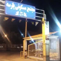 اپارتمان دو خواب تمیز و بزرگ سند دار مجتمع پارسه|فروش آپارتمان|شیراز, بهارستان|دیوار