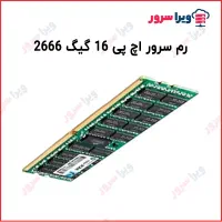 رم DDR4 64GB 2666MHz انتخاب حرفه‌ای‌ها