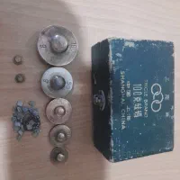 سنگ ترازو برنجی