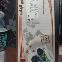 کارتریج ایران الوان مدل 05Aپلمپ