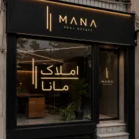 95-متر-12-واحدی-رو-به-آفتاب