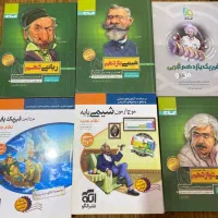 کتاب و جزوه کنکوری