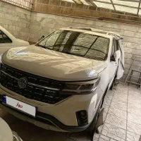 اف ام سی fmc t5