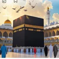 فیش حج|تور و چارتر|تهران, دهم فروردین|دیوار