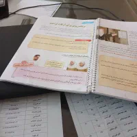 معلم خصوصی کلاس چهارم وپنجم وششم