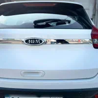 فروشین ماشین