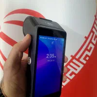 فروش کارتخوان سیار آکبند و ریجستر شده|فروشگاه و مغازه|شوش, |دیوار