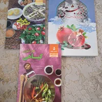 کتاب|کتاب و مجله ادبی|اصفهان, باغ فدک|دیوار