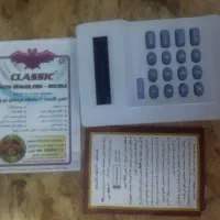 تلفن کننده 20 حافظه حرفه ای دوبل|تلفن رومیزی|سقز, |دیوار