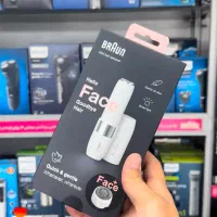 شیور بانوان براون fs1000 تک و عمده زیر قیمت پخش|آرایشی، بهداشتی، درمانی|تهران, لاله زار|دیوار