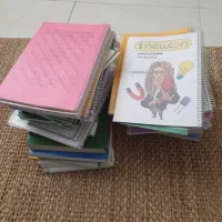 کتاب و جزوه های دبیرستان و کنکور