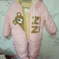 کاپشن بچگانه