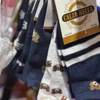 جوراب|لباس|بندر انزلی, پردیس|دیوار