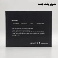 ساعت هوشمند 47میلی متر ریولینک مدل 2 -pro RL|ساعت|آذرشهر, |دیوار