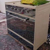گاز پنج شعله