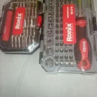 آچار ابزار آلن پیچگوشتی|ابزارآلات|نسیمشهر, |دیوار