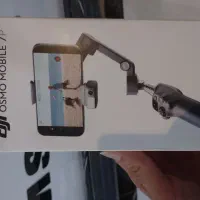 گیمبال osma 7p