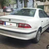 سمندموتورملی