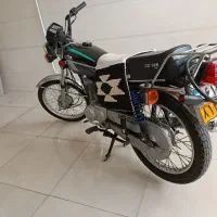 هندا مدل ۸۶ سکه سکه