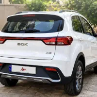 بک پرو ایکس تری (back prox3)مدل ۱۴۰۵