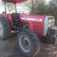 تراکتور ۴۷۵