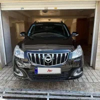 هایما اس۷