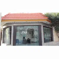 فروش یا تهاتر مغازه